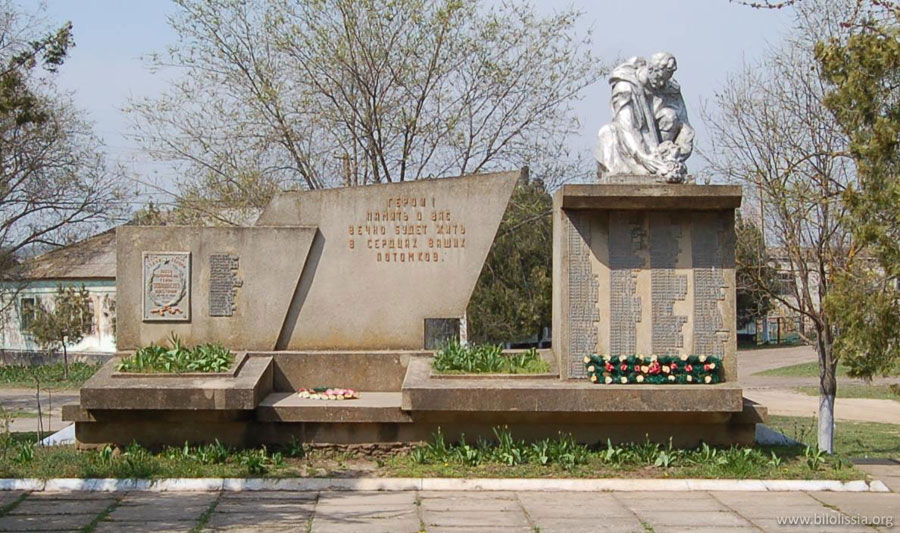 Пам'ятник учасникам Татарбунарського повстання 1924 р. та Великої Вітчизняної війни 1941-1945 рр.